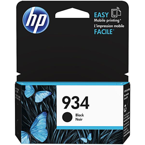 C2P19AN.jpg